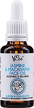 Fragrances, Perfumes, Cosmetics Jasmine & MacadamiaFace Oil - VCee Jasmine & Macadamia Face Oil Soothing & Relaxing