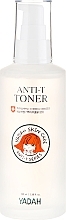 Soothing Toner for Sensitive and Problem Skin - Yadah Anti-T Toner — photo N2