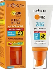 Fragrances, Perfumes, Cosmetics Ultra-Protection Light Face Cream SPF60 - Biokon