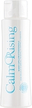Phyto-Essential Shampoo for Sensitive Skin - Orising CalmOrising Shampoo — photo N3
