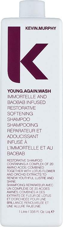 Strengthening Anti-Aging Shampoo - Kevin.Murphy Young Again Wash Shampoo — photo N3