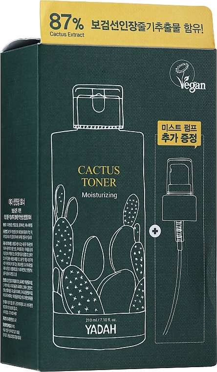 Moisturizing Opuntia Tonic - Yadah Cactus Moisturizing Toner (with pump sprayer) — photo N1