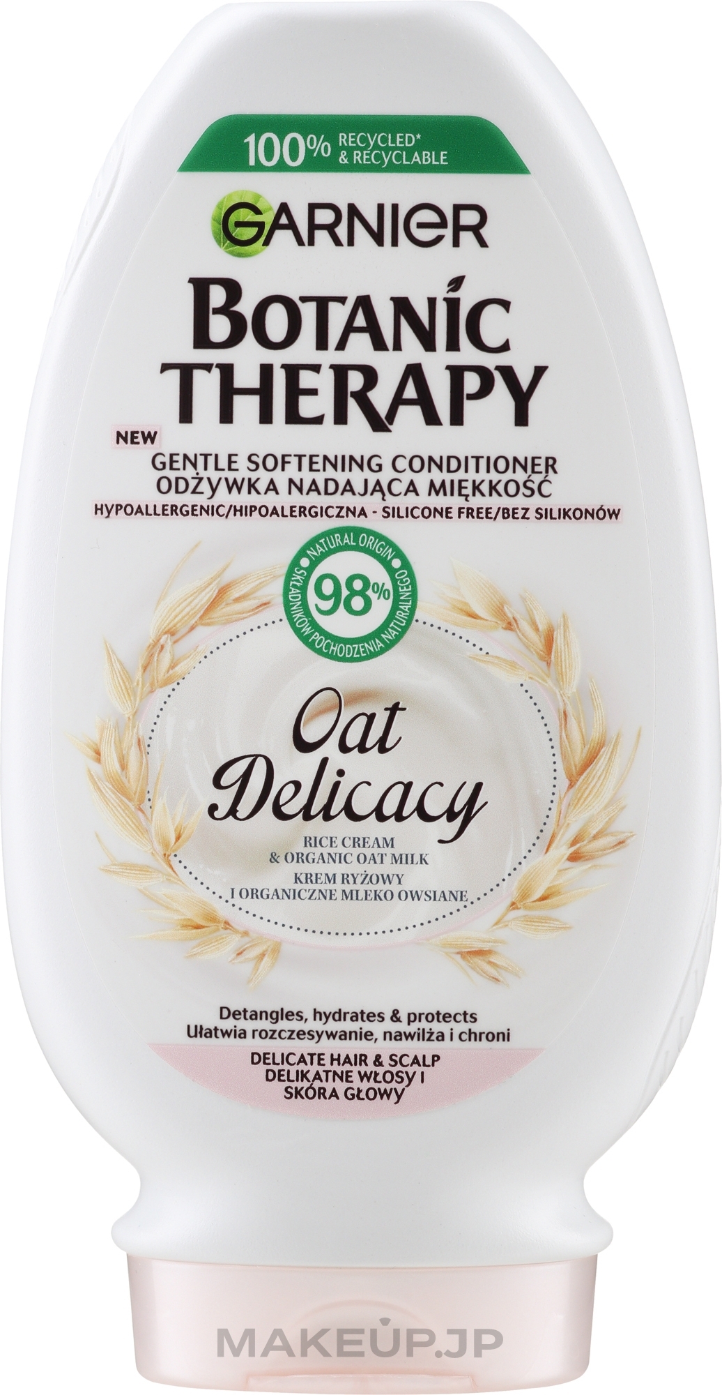 Soothing Conditioner - Garnier Botanic Therapy Oat Delicacy — photo 200 ml