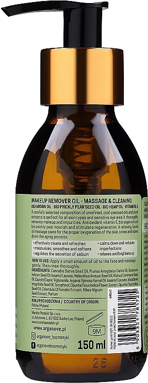 Makeup Remover & Face Massage Oil - Arganove Makeup Remover Oil Massage & Cleaning — photo N2