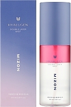 コラーゲンとヒアルロンを配合したフェイシャルミスト - Mizon Hyalugen Double Layer Mist — photo N2