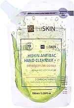 Fragrances, Perfumes, Cosmetics Antibacterial Mango Hand Gel - Hiskin Antibac Hand Cleanser+