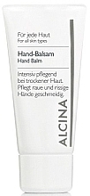 Hand Balm - Alcina B Hand Balm — photo N1