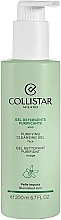 Cleansing Gel - Collistar Face Purifying Cleansing Gel — photo N1