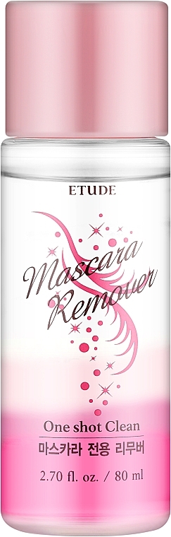 Makeup Remover - Etude Mascara Remover — photo N1