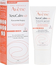 Fragrances, Perfumes, Cosmetics Soothing Concentrate - Avène XeraCalm Soothing Concentrate