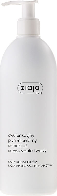 Micellar Makeup Remover - Ziaja Pro Micellar Fluid — photo N1