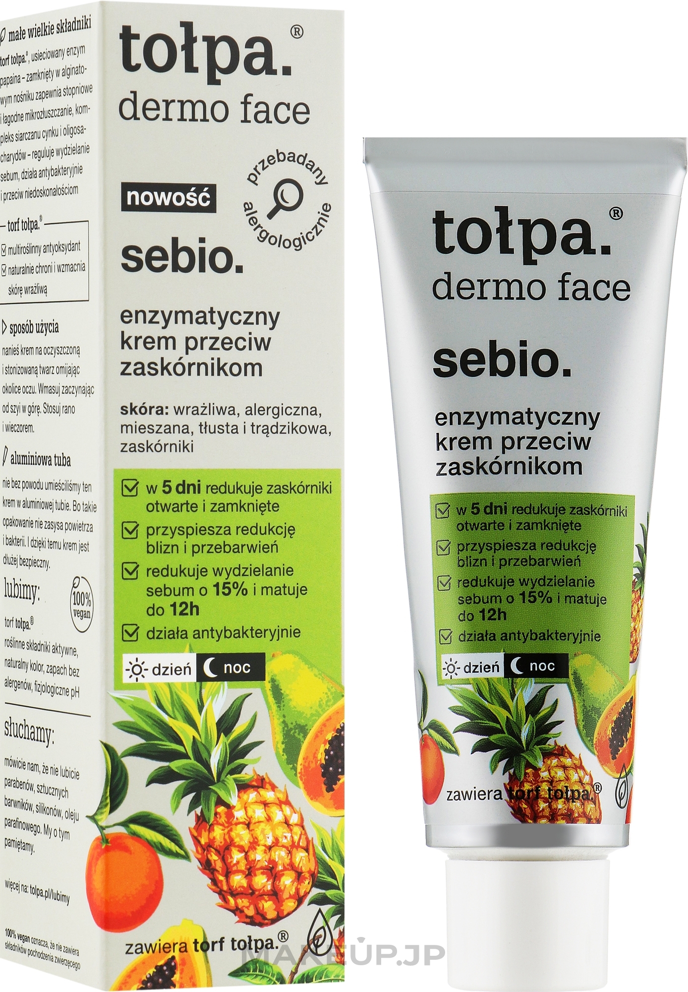 Face Cream - Tolpa Dermo Face Cream — photo 40 ml