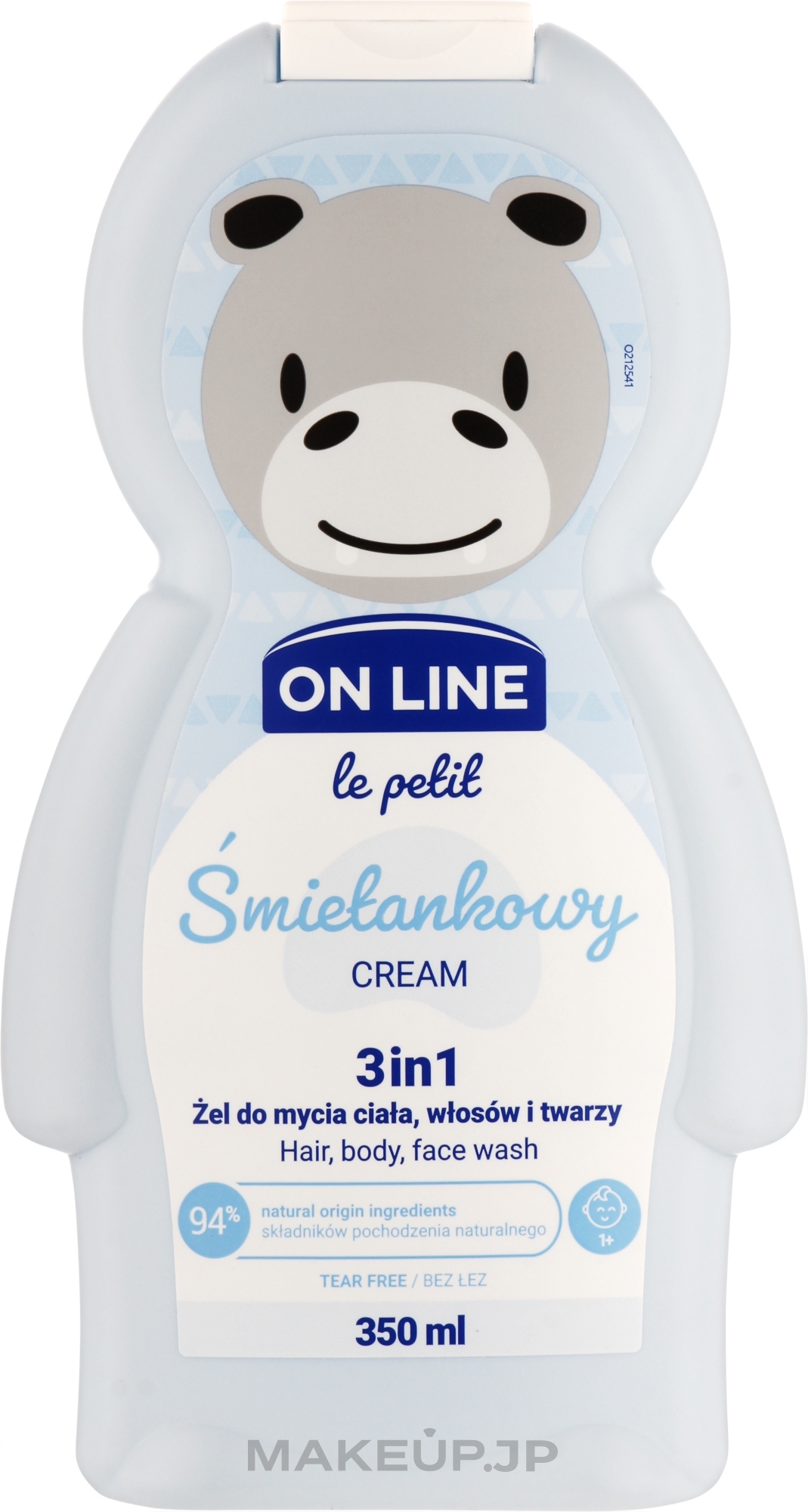 Body and Hair Cleanser 'Cream' - On Line Le Petit Cream 3 In 1 Hair Body Face Wash — photo 350 ml