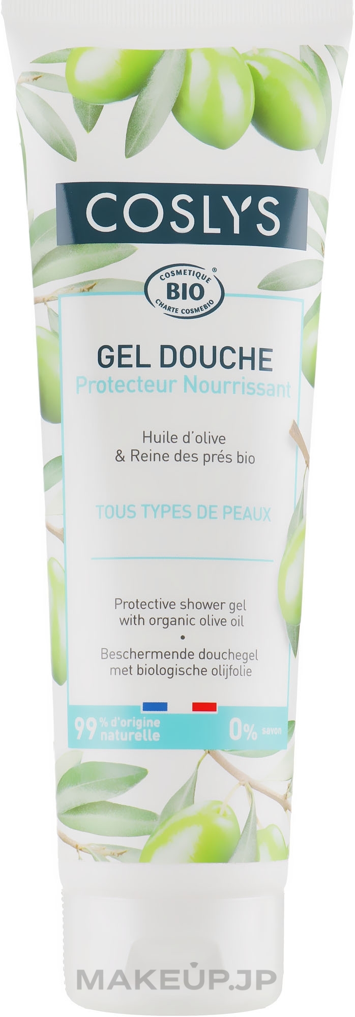 Protective Shower Gel with Organic Olive Oil - Coslys Body Care Shower Gel Protective with Organic Olive Oil — photo 250 ml