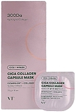 Collagen Capsule Mask - VT Cosmetics Cica Collagen Capsule Mask — photo N1