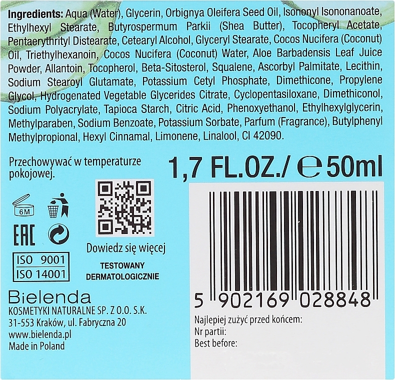 Moisturizing Cream "Coconut & Aloe" for Dry Hair - Bielenda Hydra Care Moisturizing Face Cream Coconut and Aloe Vera — photo N3