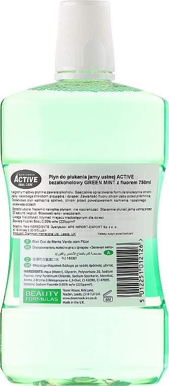 Mouthwash - Beauty Formulas Active Oral Care Mouthrinse Green Mint — photo N16