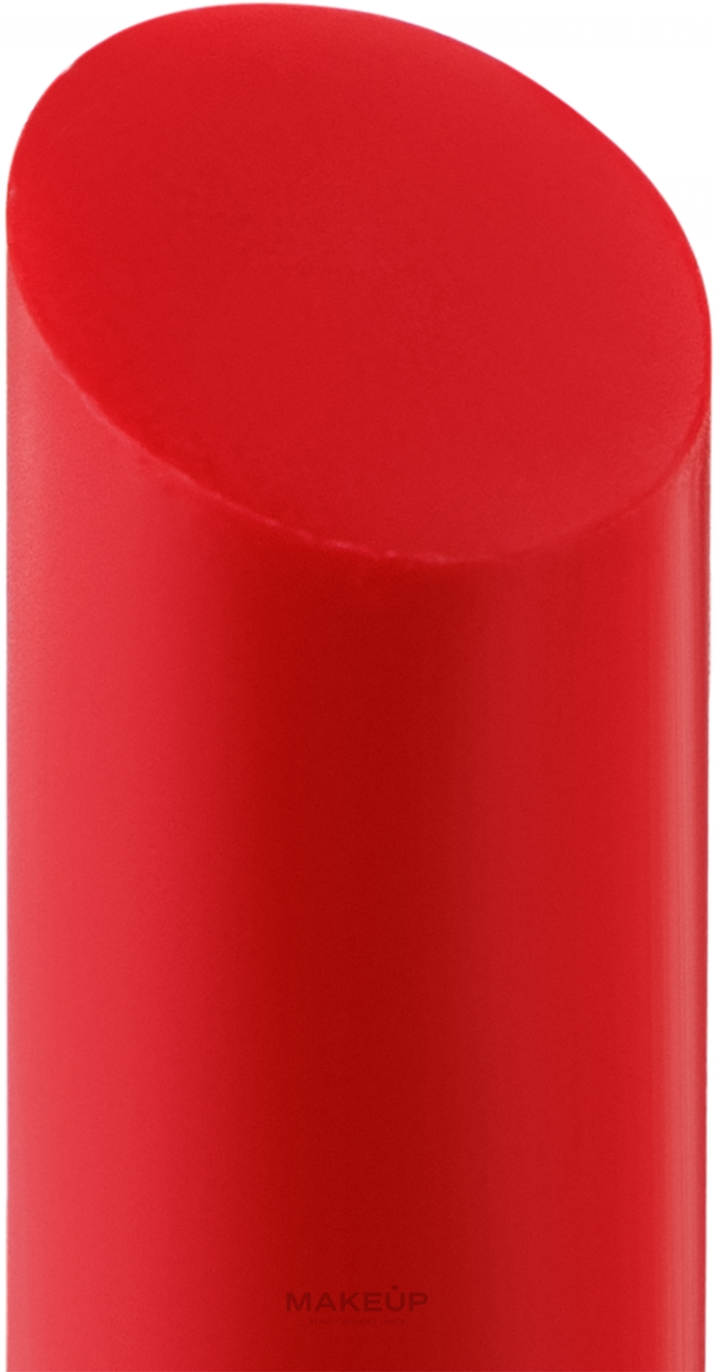 Lip Balm - Guerlain KissKiss Bee Glow Lip Balm — photo 775 - Poppy Glow