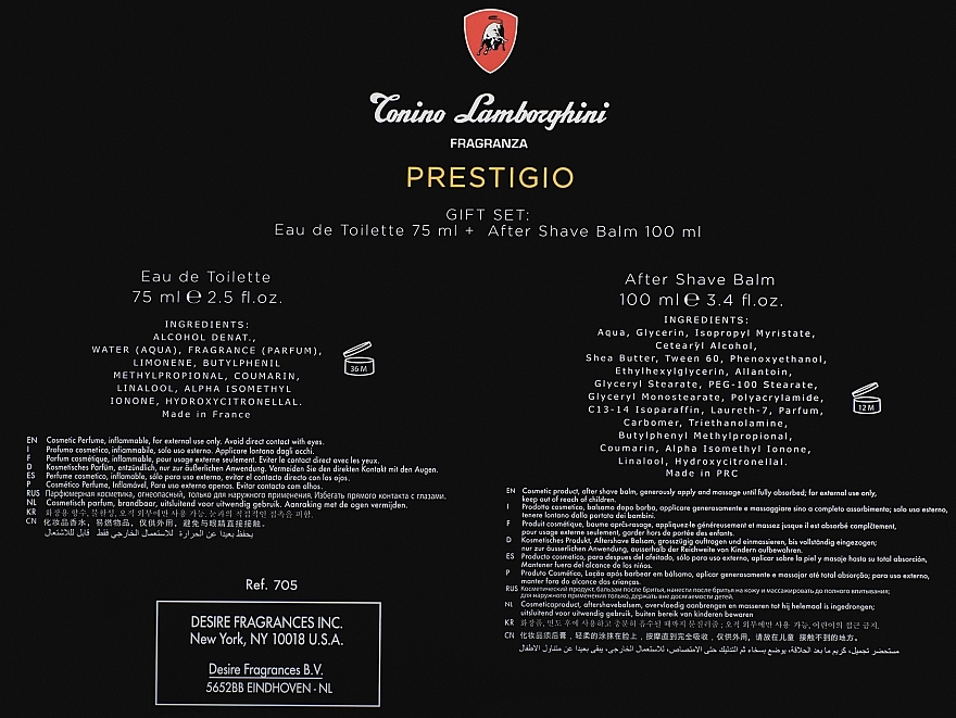 Tonino Lamborghini Prestigio - Set (edt/75ml + ash/balm/100ml) — photo N4