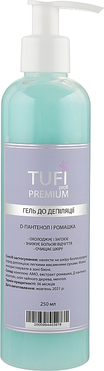 D-Panthenol & Chamomile Pre-Depilation Gel - Tufi Profi Premium — photo N1