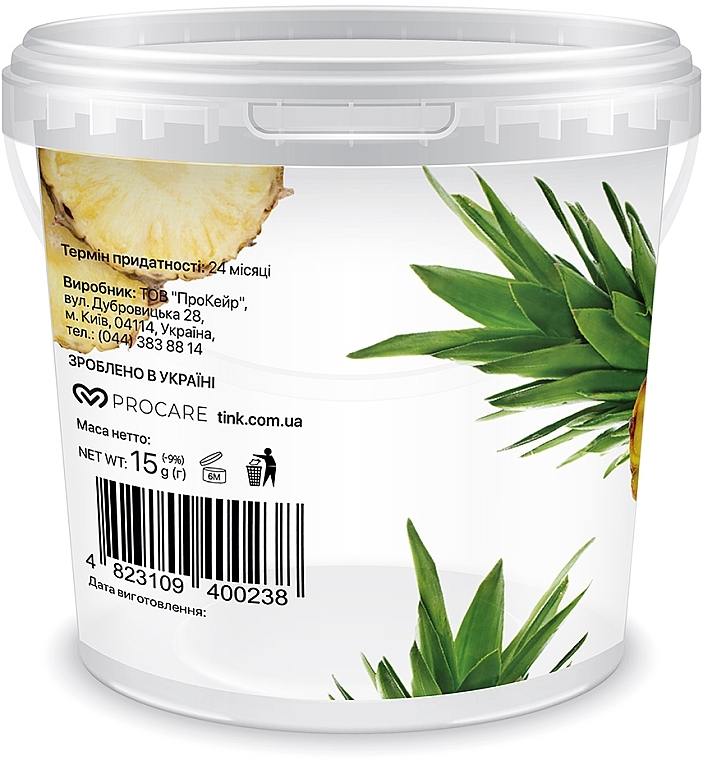 Brightening Alginate Mask "Pineapple & Vitamin C" - Tink SuperFood For Face Alginate Mask — photo N32