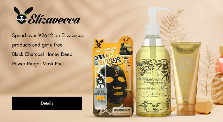 Spend over ¥2642 on Elizavecca products and get a free Black Charcoal Honey Deep Power Ringer Mask Pack