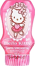 Fragrances, Perfumes, Cosmetics Shampoo-Shower Gel - VitalCare Hello Kitty Shampoo And Shower Gel