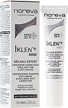 Face Cream - Noreva Iklen+ Melano-Expert Anti-Brown Spot Concentrate — photo N1