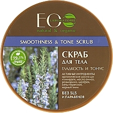 Fragrances, Perfumes, Cosmetics Smoothness & Tone Body Salt Scrub - ECO Laboratorie Natural & Organic Smoothness & Tonus Scrub