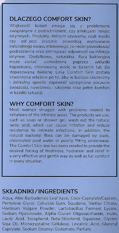 Intimate Prebiotic Mist - VisPlantis Comfort Skin Prebiotic Mist For Intimate Hygiene — photo N12