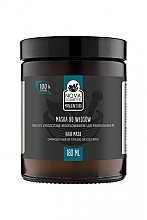 Damaged Hair Mask - Nova Kosmetyki Hair Mask — photo N1