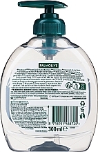 Kids Liquid Soap, lemur - Palmolive Tropical Forest — photo N2