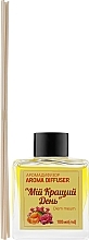 Reed Diffuser "My Best Day" - Adverso — photo N3