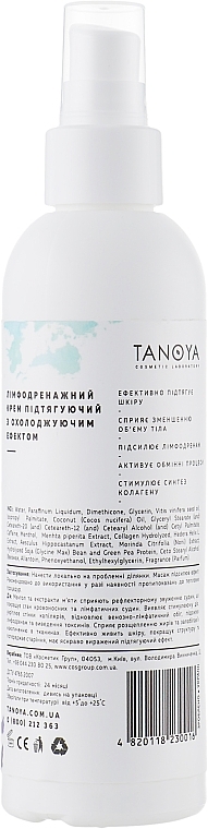 Anti-Cellulite Cooling Cream "Lymph Drainage" - Tanoya Modelage — photo N2