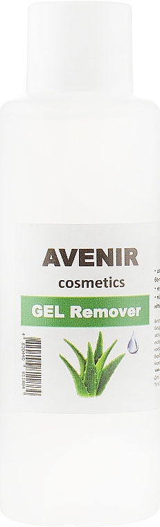 Aloe Gel Polish Remover - Avenir Cosmetics Gel Remover — photo N3