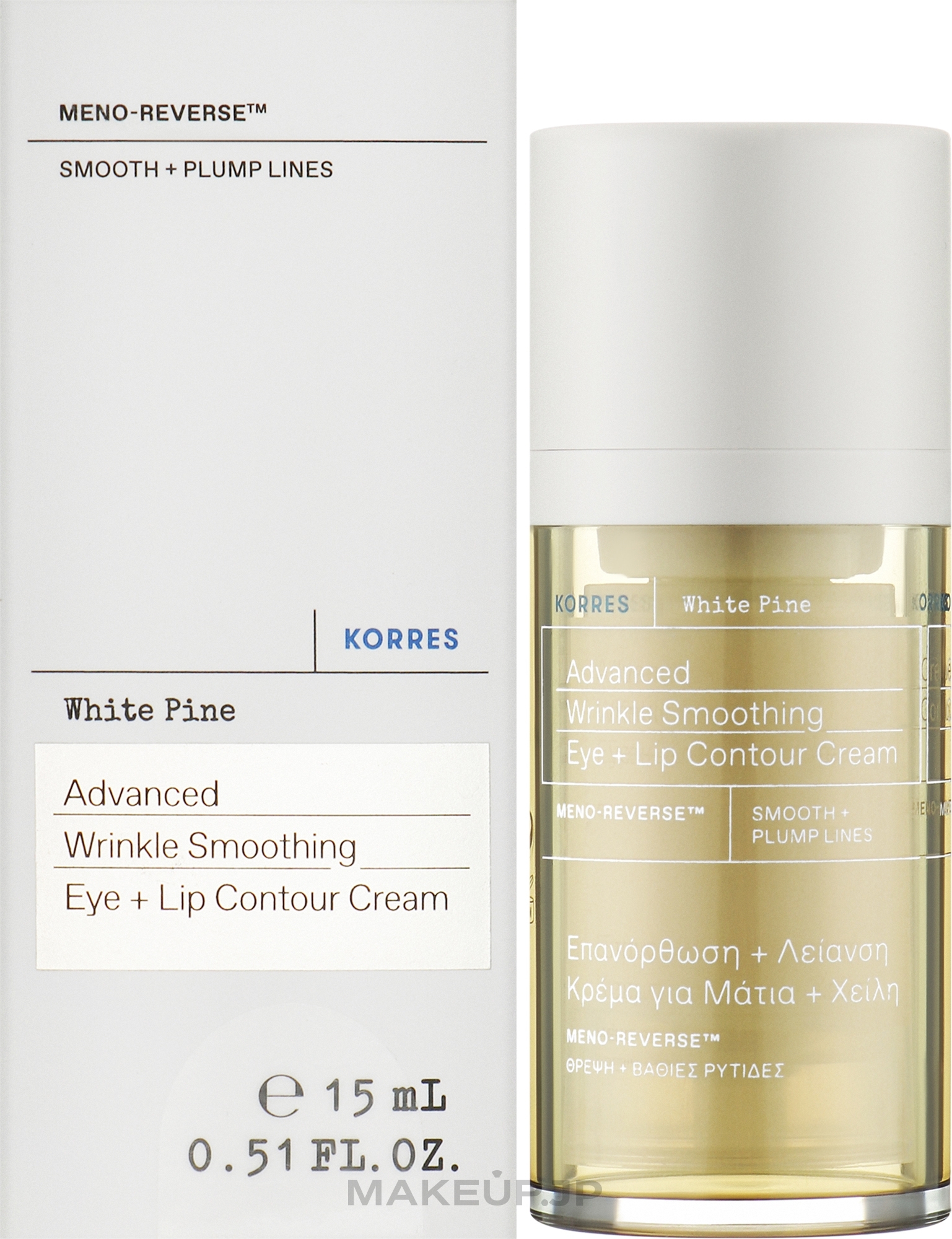 Eye & Lip Cream - Korres White Pine Advanced Wrinkle Smoothing Eye + Lip Contour Cream — photo 15 ml