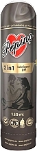 Fragrances, Perfumes, Cosmetics 2 in 1 Lubricant Gel - Pepino 2 In 1 Lubricant Gel 