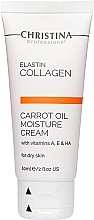 Moisturizing Cream with Carrot Oil, Collagen & Elastin for Dry Skin - Christina Elastin Collagen Carrot Oil Moisture Cream — photo N1