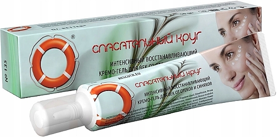 Anti-Bruise Eye Cream Gel - Dr. Retter Rescue Circle Lifeguard — photo N1