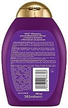 Biotin & Collagen Hair Shampoo - OGX Thick And Full Biotin Collagen Shampoo — photo N2