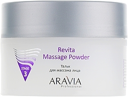 Fragrances, Perfumes, Cosmetics Face Massage Talc - ARAVIA Professional Revita Massage Powder