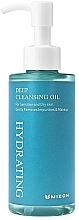 Moisturizing Hydrophilic Oil with Hyaluronic Acid, with dispenser - Mizon Hydrating Deep Cleansing Oil — photo N1