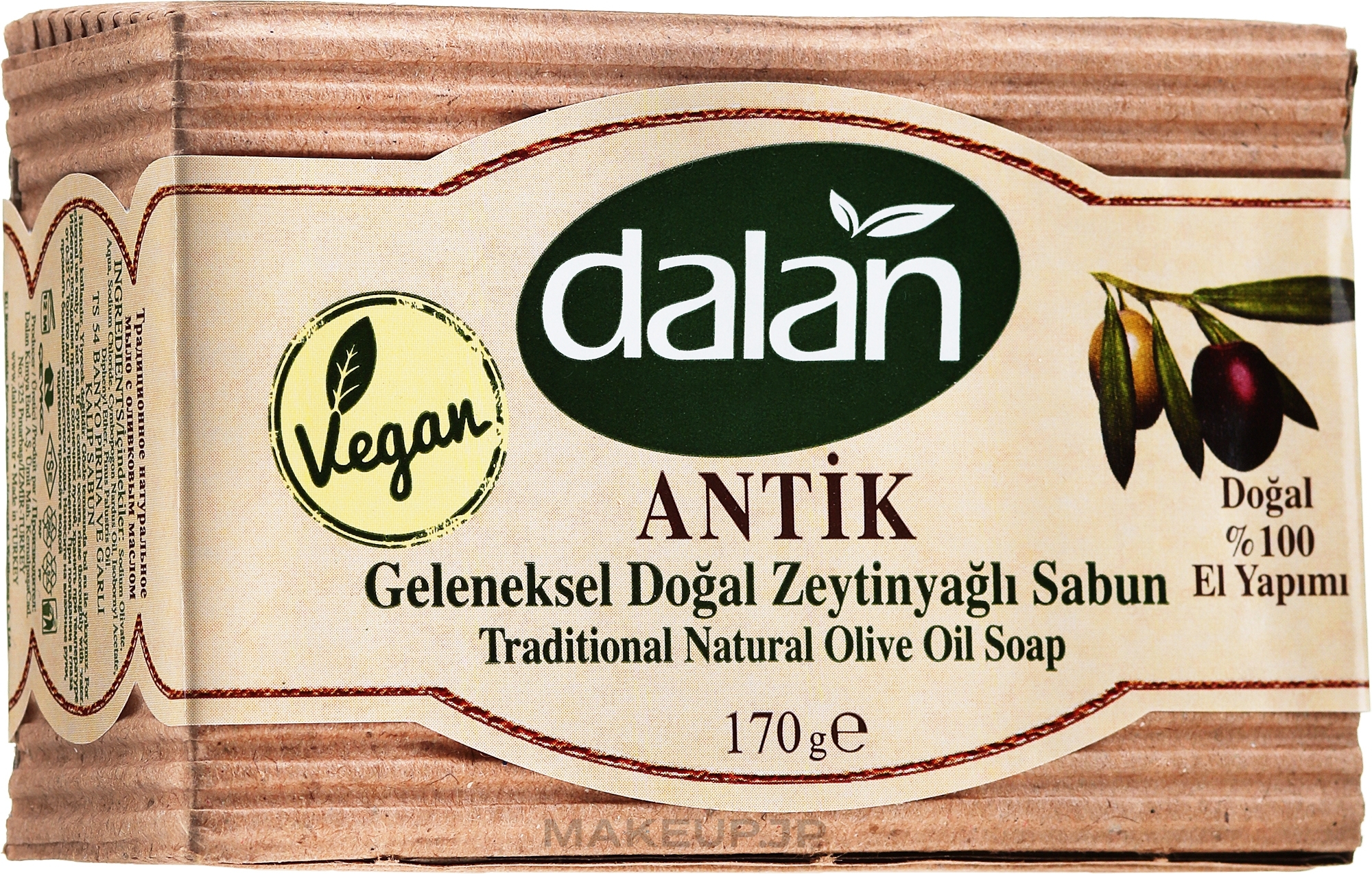 Natural Bath Soap - Dalan Antique Made From Olive Oil — photo 170 g