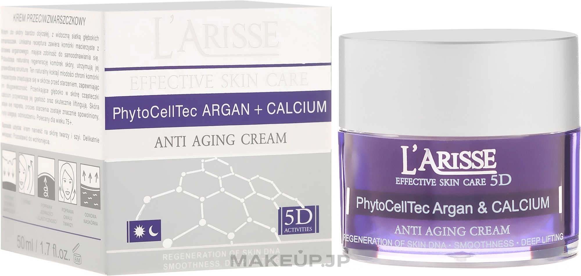 Argan Stem Cells and BIO Calcium Anti-Wrinkle Cream 75+ - Ava Laboratorium L'Arisse 5D Anti-Wrinkle Cream Stem PhytoCellTech Argan + Calcium — photo 50 ml