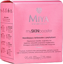 Moisturizing Facial Gel Booster with Peptides - Miya Cosmetics My Skin Booster Moisturizing Gel-Booster With Peptides — photo N2
