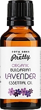 Organic Bulgarian Lavender Essential Oil - Zoya Goes Pretty Organic Bulgarian Lavender Essential Oil — photo N3