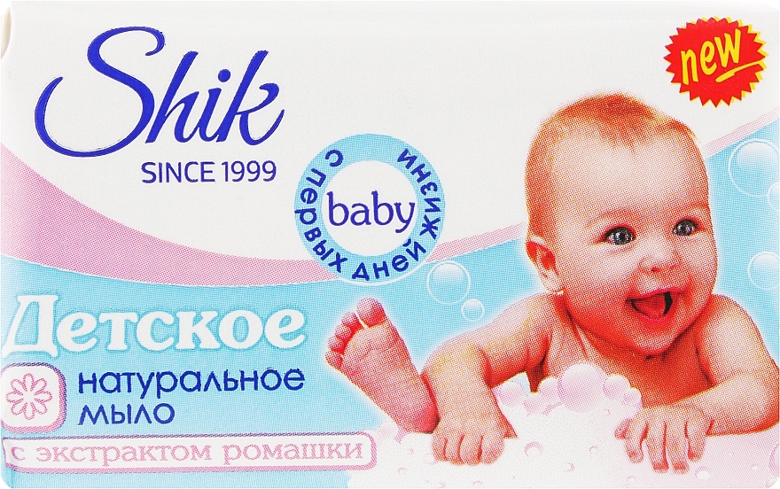 Natural Baby Soap with Chamomile Extract - Shik — photo N1