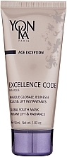 Fragrances, Perfumes, Cosmetics Face Mask - Yon-Ka Age Excellence Code Masque