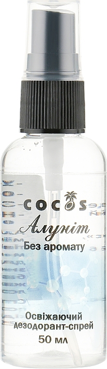 Fragrance-Free Deodorant Spray "Alunite" - Cocos — photo N1