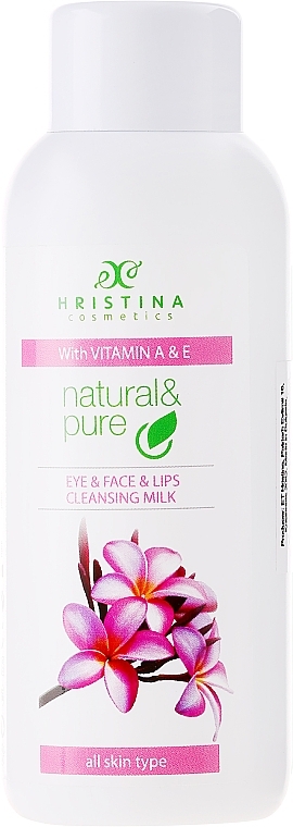 Vitamin A & E Cleansing Milk - Hristina Cosmetics Cleansing Milk With Vitamins A + E — photo N1